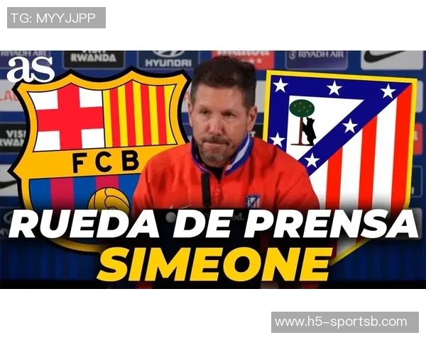 西甲明日比赛裁判安排巴萨由奥尔蒂斯执法马竞则由维克托加西亚执法